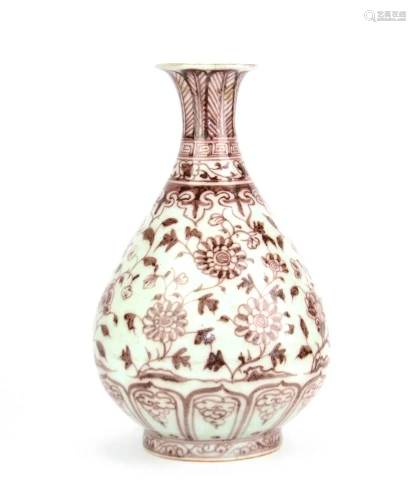 Rare Copper-red Yuhuchun Vase