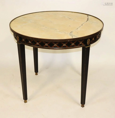 French Neoclassical-Style Circular Marble Top Table