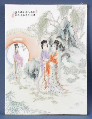 Chinese Porcelain Plaque