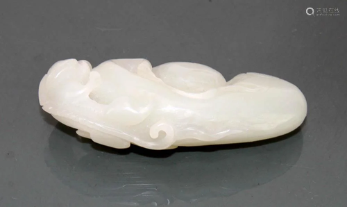 Chinese Carved Jade Pendant