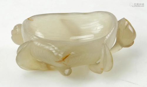 Chinese Carved Agate Bowl