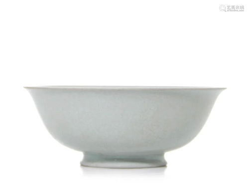 Fine Chinese Ru-type Porcelain Bowl