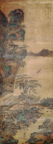 Chinese Qing Dynasty Silk Painting