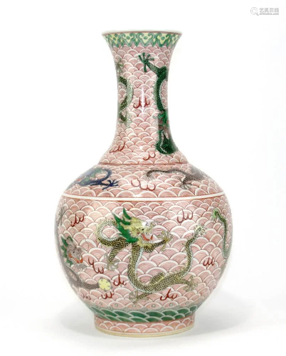 Chinese Famille Rose Dragon Bottle Vase