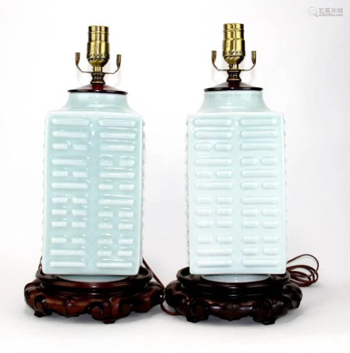 Pair of Chinese Celadon-glazed Cong Vases