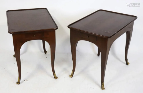 Pair of Mahogany Single-Drawer Side Tables