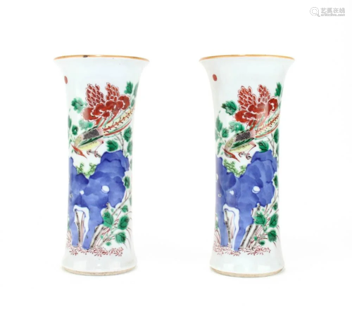 Pair of Chinese Famille Verte Gu-type Vases