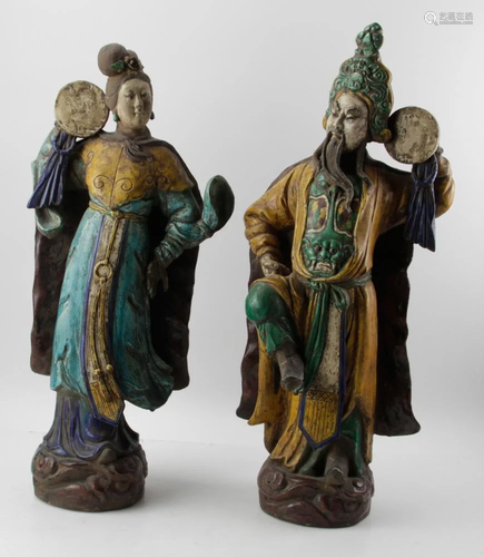 Antique Chinese Glazed Pottery Figures