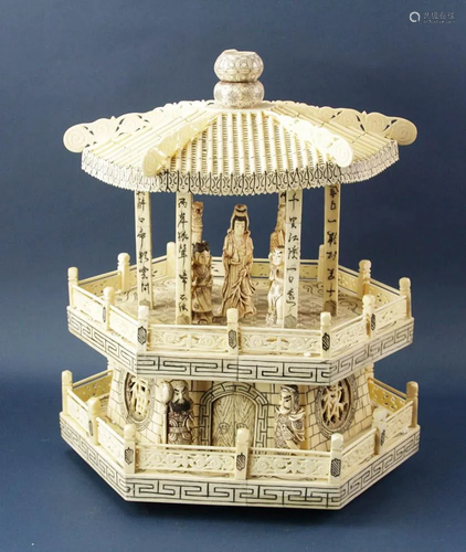 Chinese Carved Bone Sculpture of Pagoda