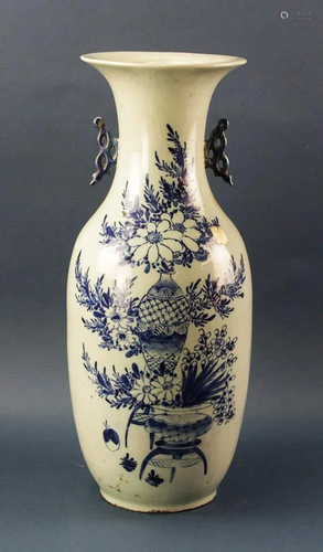 Chinese Celadon Porcelain Vase