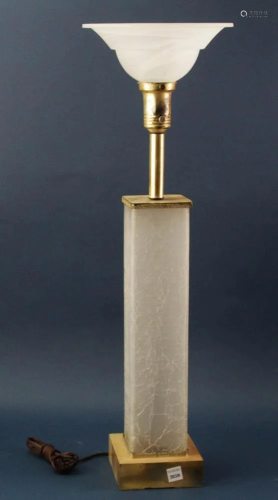 Mid-century-style Brass and Glass Table Lamp