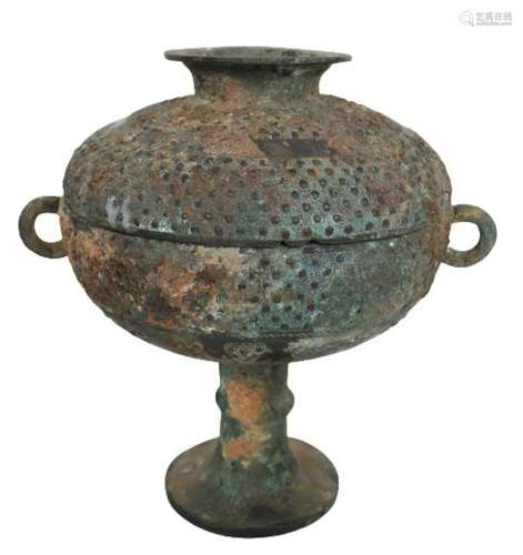 Chinese Archaic Bronze Ritual Covered Vessel