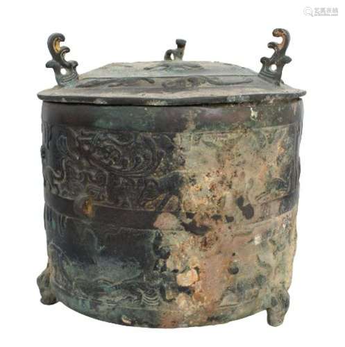 Chinese Archaic Bronze Covered Food Vessel