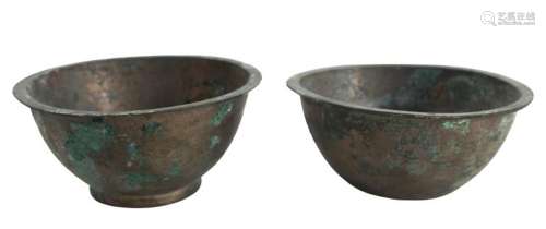 Pair of Chinese Bronze Archaic Bowls