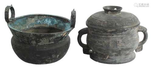 Pair of Chinese Archaic Bronze Handled Vessels