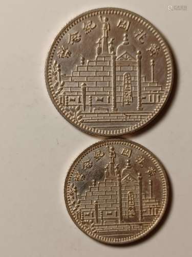 Two Chinese Old Silver Coins