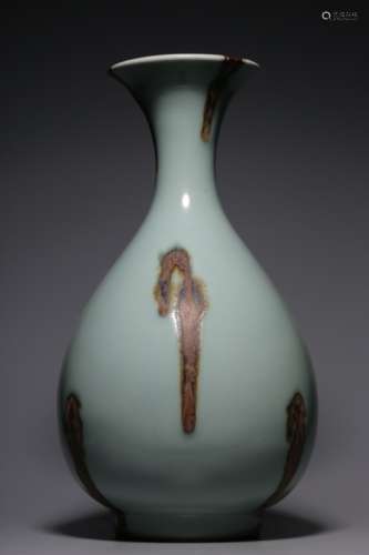 Chinese Longquan Yuhu Vase