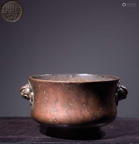 Chinese Bronze Censer ,mark