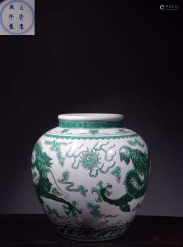 Chinese Green Glazed Porcelain Jar,Mark