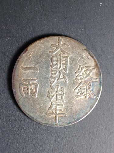 Chinese Old Silver Coin