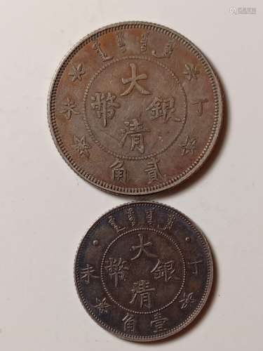 Two Chinese Old Silver Coins