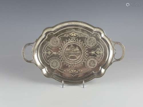 19C Russian Silver Engraved Tray