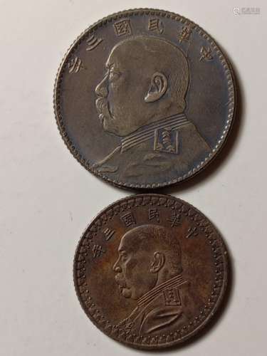 Two Chinese Old Silver Coins