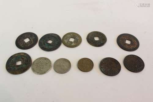 11 Pics, Chinese Coins