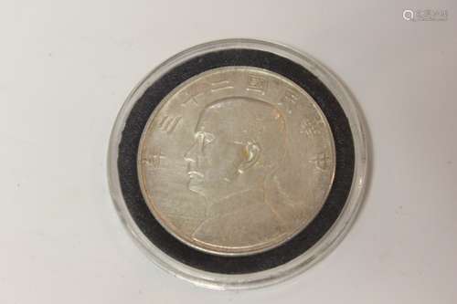 Chinese Coin