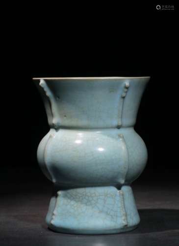 Chinese Ru Ware Ceramic Gu Vase