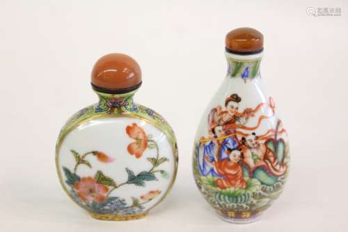 Two Chinese Famille Rose Porcelain Snuff Bottle