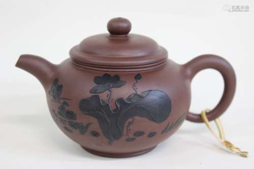 Chinese Zisha Teapot