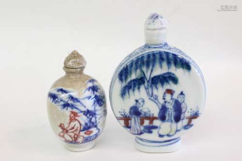 Two Chinese Porcelain Snuff Bottles