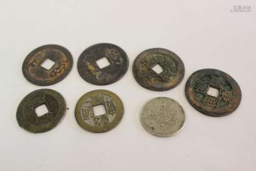 7 Pics, Chinese Coins