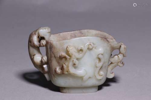Chinese Hetian Jade Cup w Chilong Handle