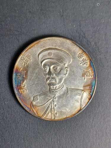 Chinese Old Silver Coin