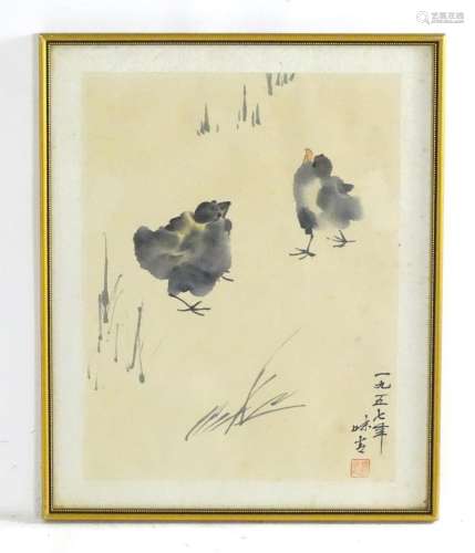 Chinese School, Watercolour, Two Chicks. Signed with Charact...