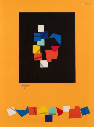 Yaacov Agam (*1928), Israeli artis