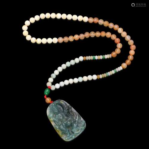 Multi-color Jadeite Necklace