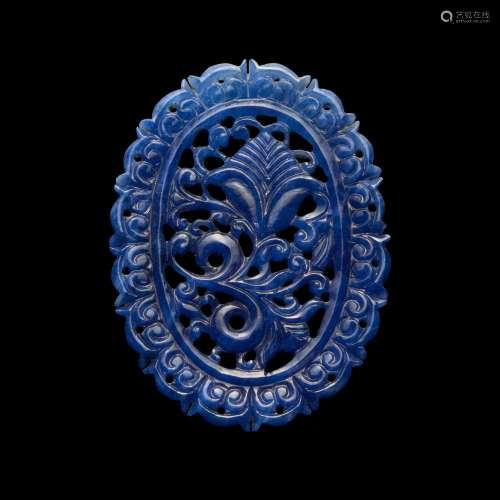 Carved Sapphire Plaque--A MEMBER OF THE 100 CARATS CLUB
