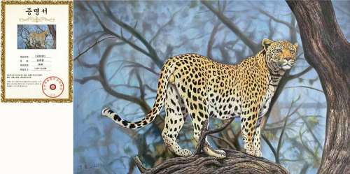 Kim Yeong-Cheol, The Leopard Oil Painting