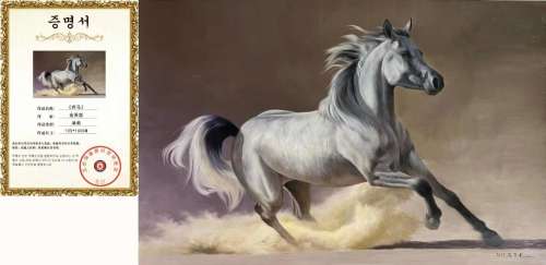 Kim Yeong-Cheol, Running Horse Oil Painting
