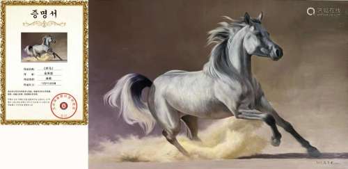Kim Yeong-Cheol, Running Horse Oil Painting