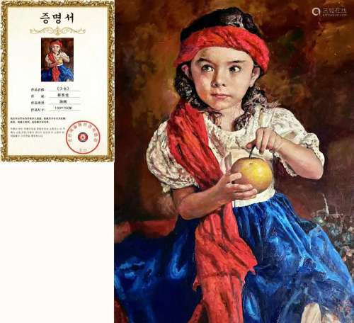 Choi Tae-Ryong, Young Girl Oil Painting