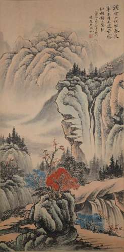 Wu Hufan, Chinese Landscape Painting