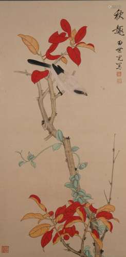 Tian Shiguang, Chinese Flower and Bird Painting