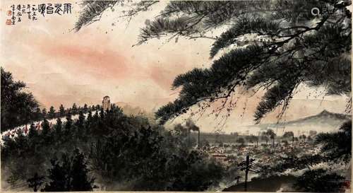 Fu Baoshi, Chinese Scenery Painting