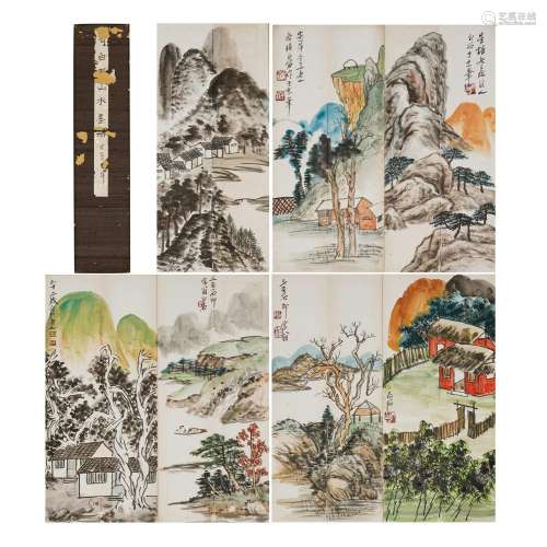 Qi Baishi, Chinese Landscape Painting Album