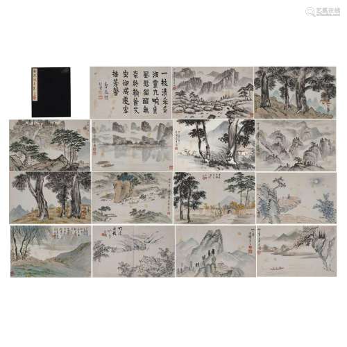 Xu Beihong, Chinese Painting Album
