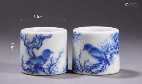 Pair of Blue and White Flower and Bird Thumb Rings